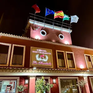 2* Casa de hóspedes Restaurante La Bartola
